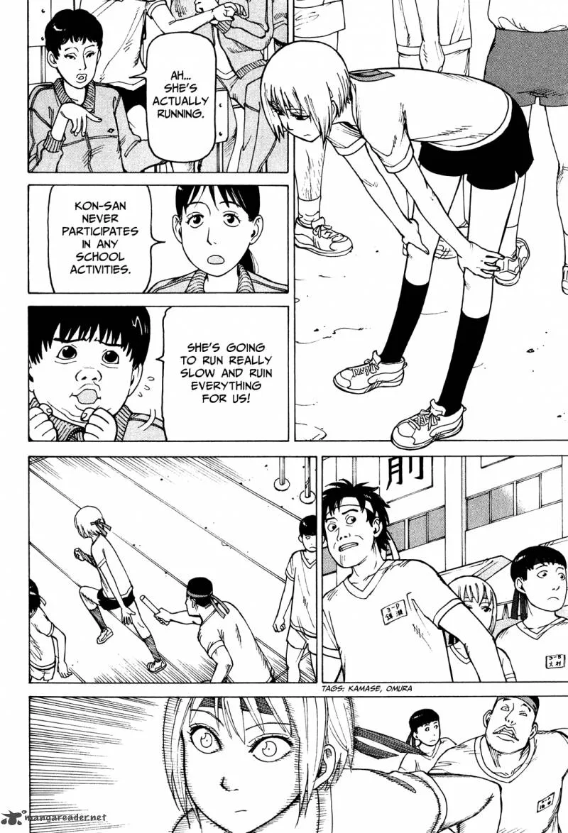 Soredemo Machi wa Mawatteiru Chapter 77 page 18