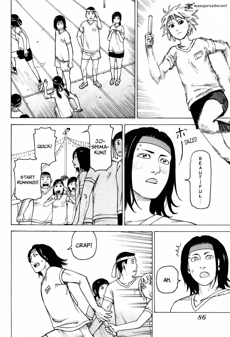 Soredemo Machi wa Mawatteiru Chapter 77 page 20