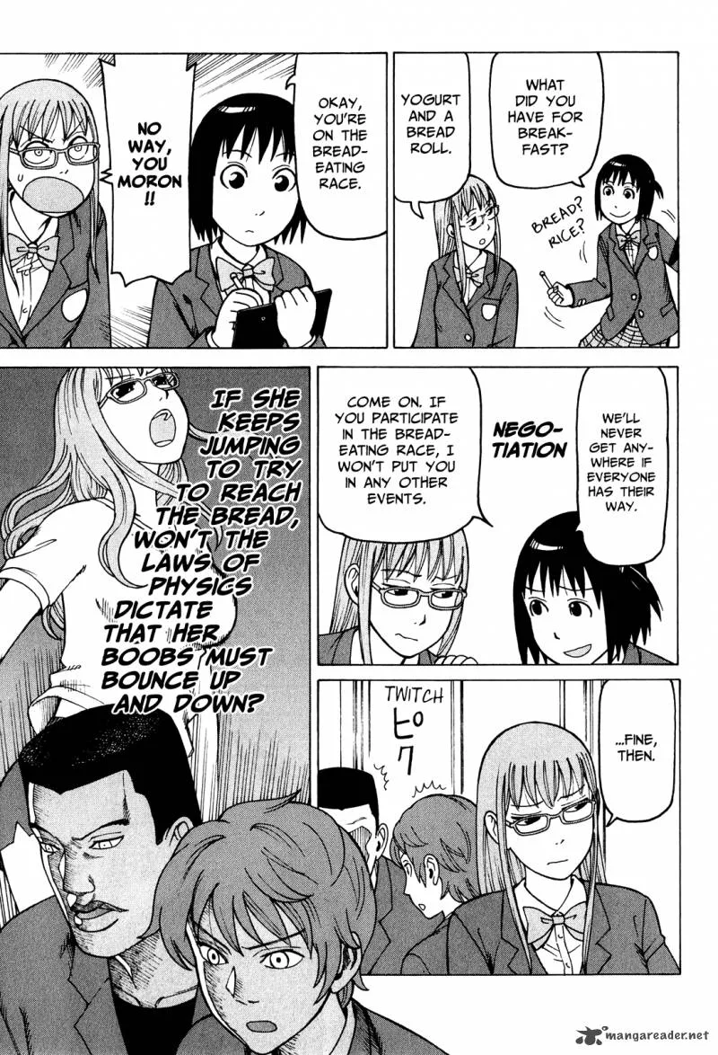 Soredemo Machi wa Mawatteiru Chapter 77 page 7