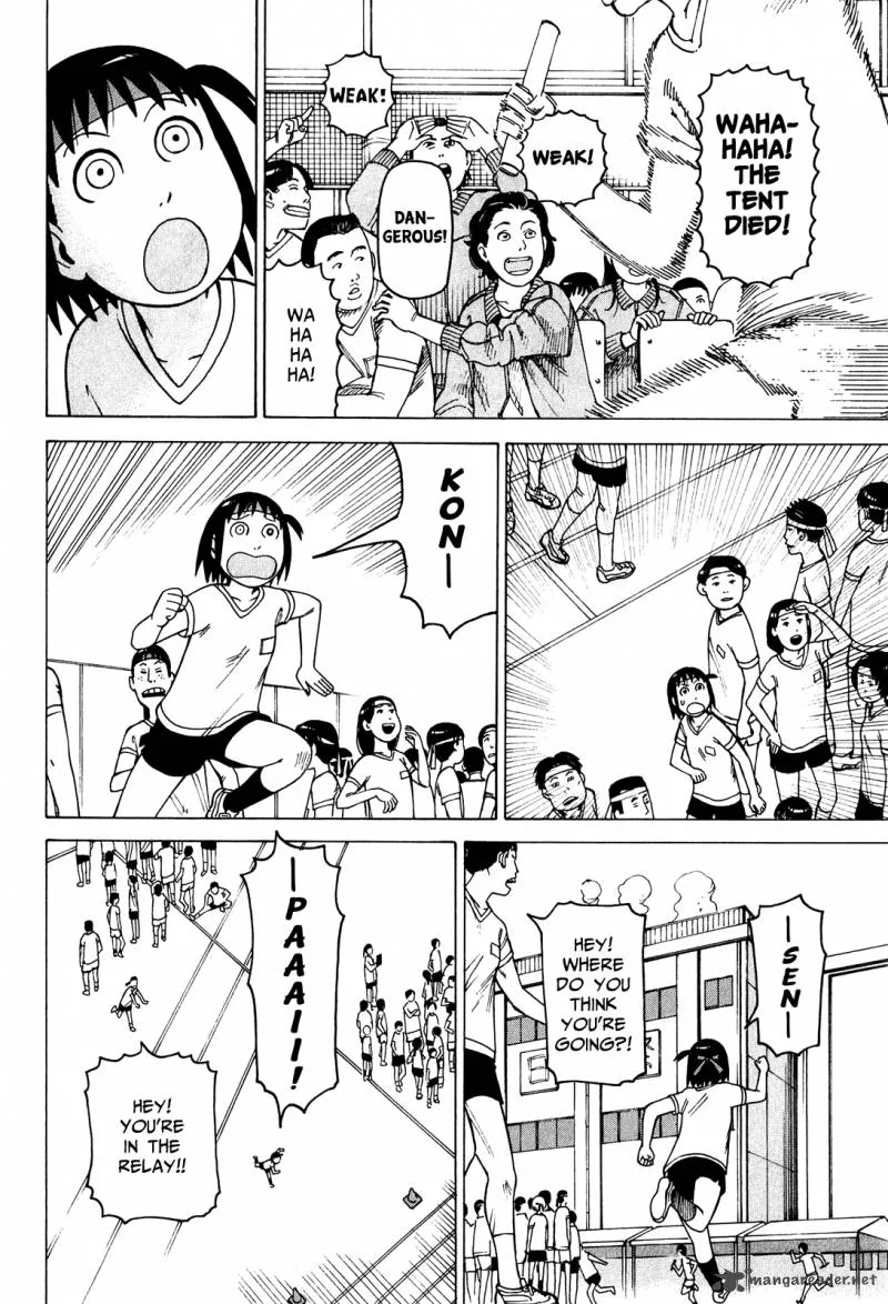 Soredemo Machi wa Mawatteiru Chapter 77 page 16