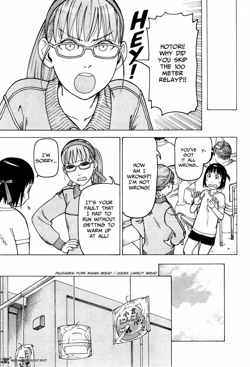 Soredemo Machi wa Mawatteiru Chapter 77 page 25