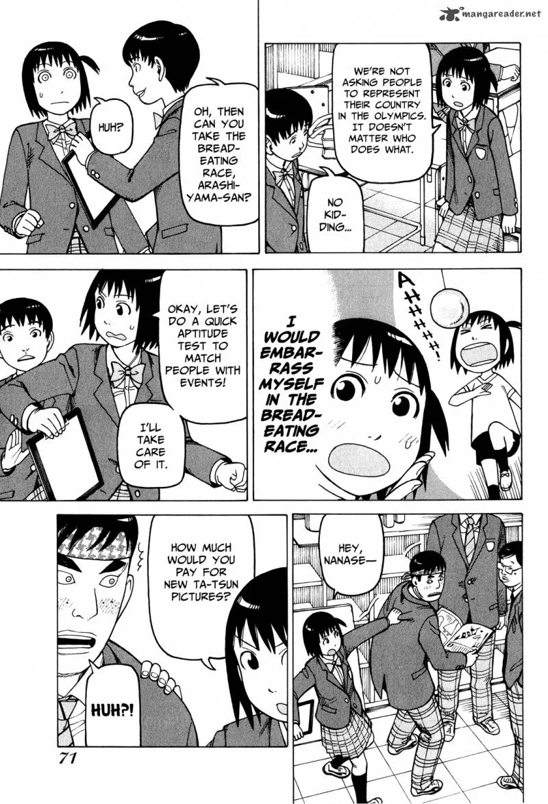 Soredemo Machi wa Mawatteiru Chapter 77 page 5