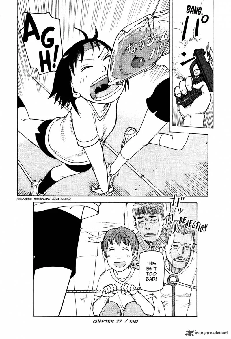 Soredemo Machi wa Mawatteiru Chapter 77 page 26