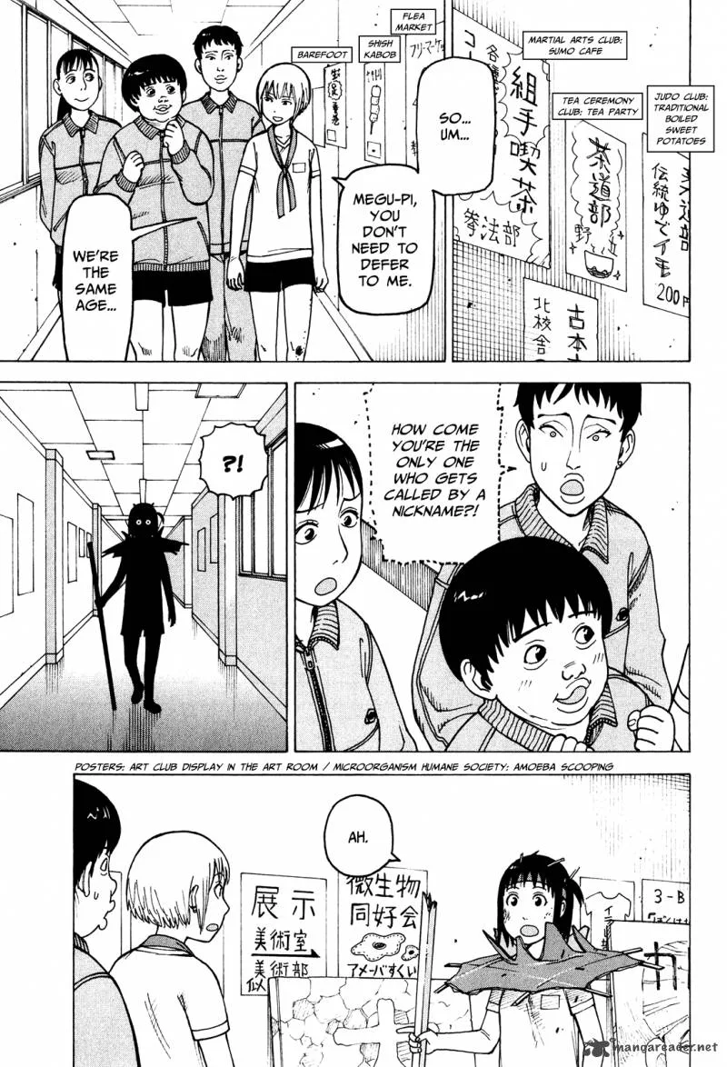 Soredemo Machi wa Mawatteiru Chapter 77 page 23