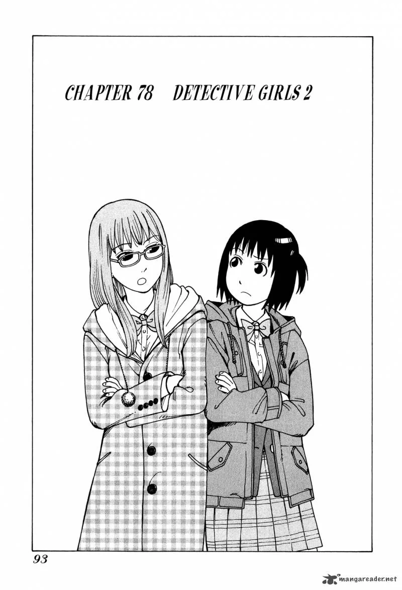 Soredemo Machi wa Mawatteiru Chapter 78 page 2