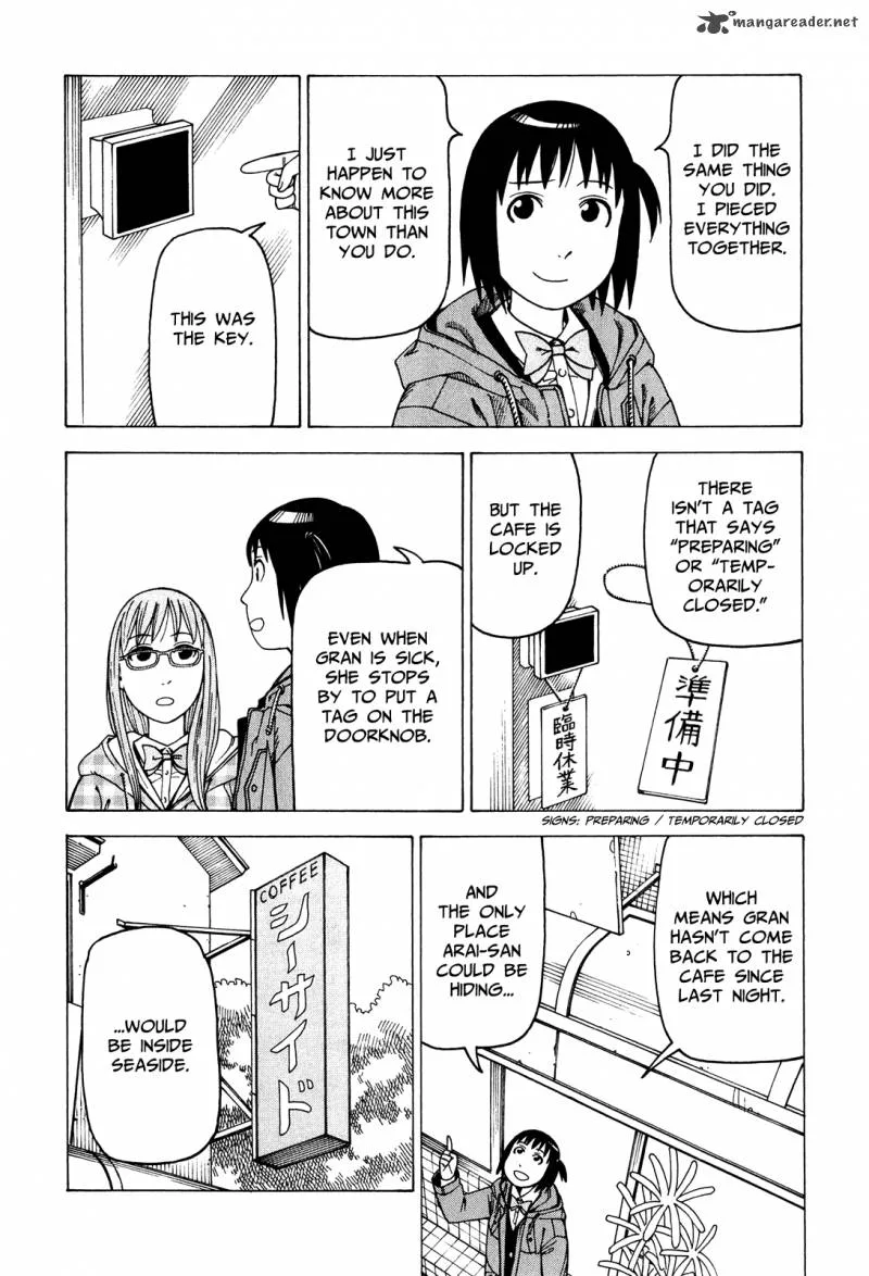 Soredemo Machi wa Mawatteiru Chapter 78 page 22