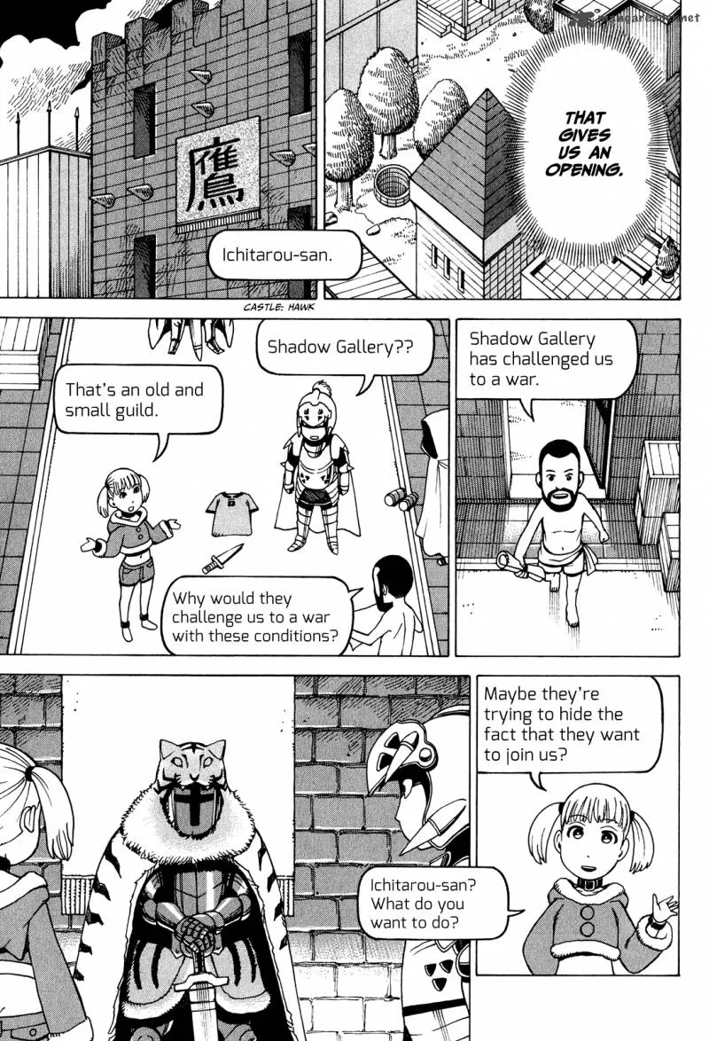 Soredemo Machi wa Mawatteiru Chapter 79 page 19