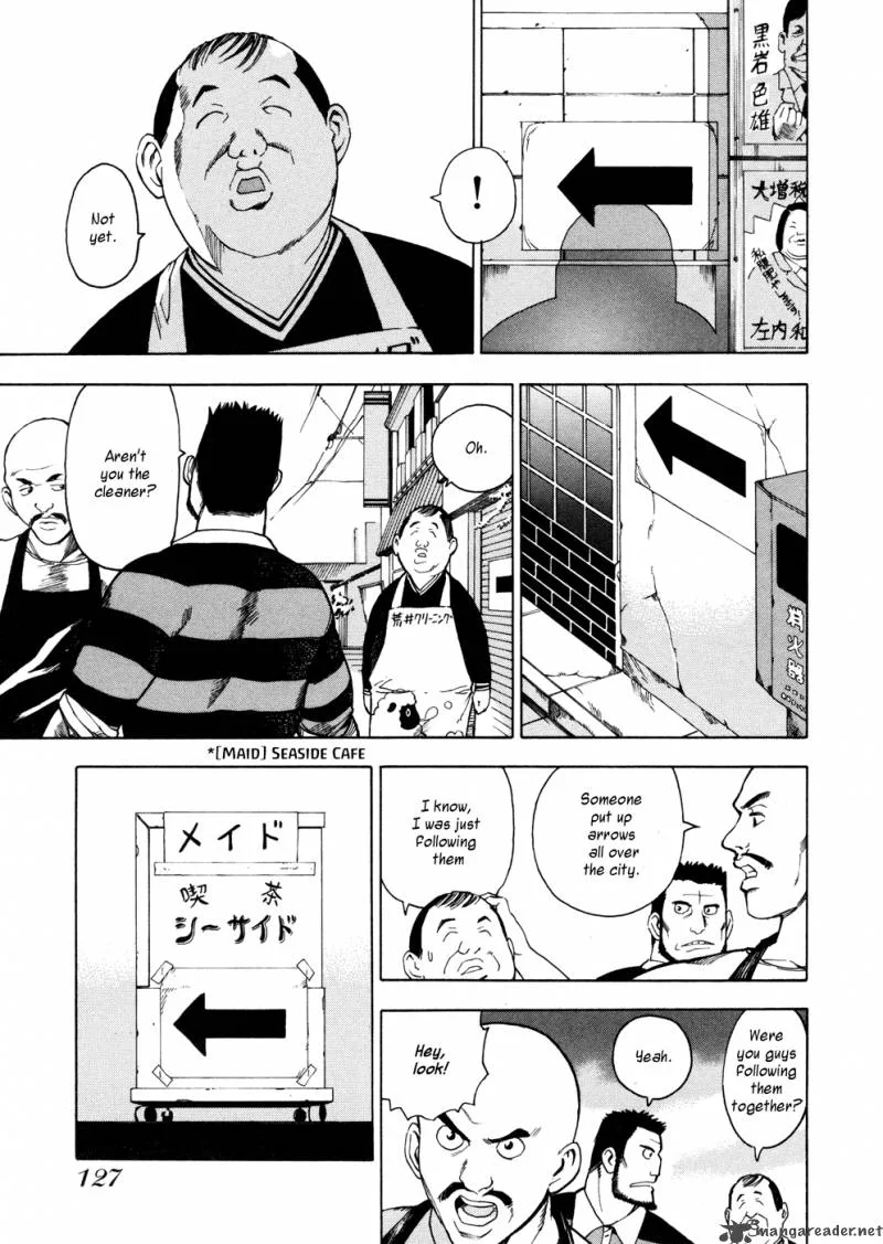 Soredemo Machi wa Mawatteiru Chapter 8 page 3