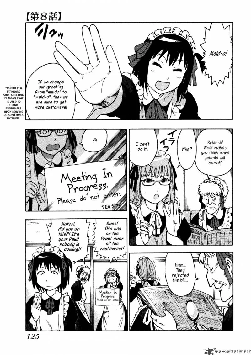 Soredemo Machi wa Mawatteiru Chapter 8 page 1