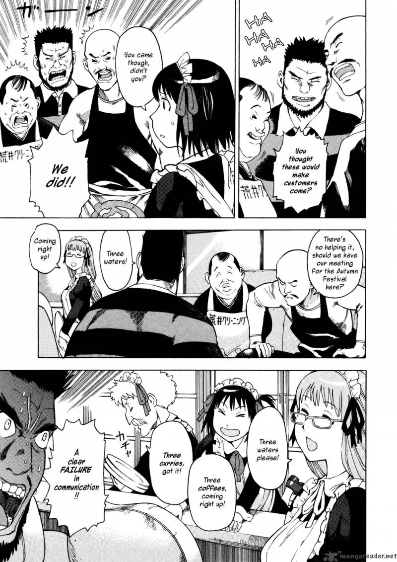 Soredemo Machi wa Mawatteiru Chapter 8 page 5