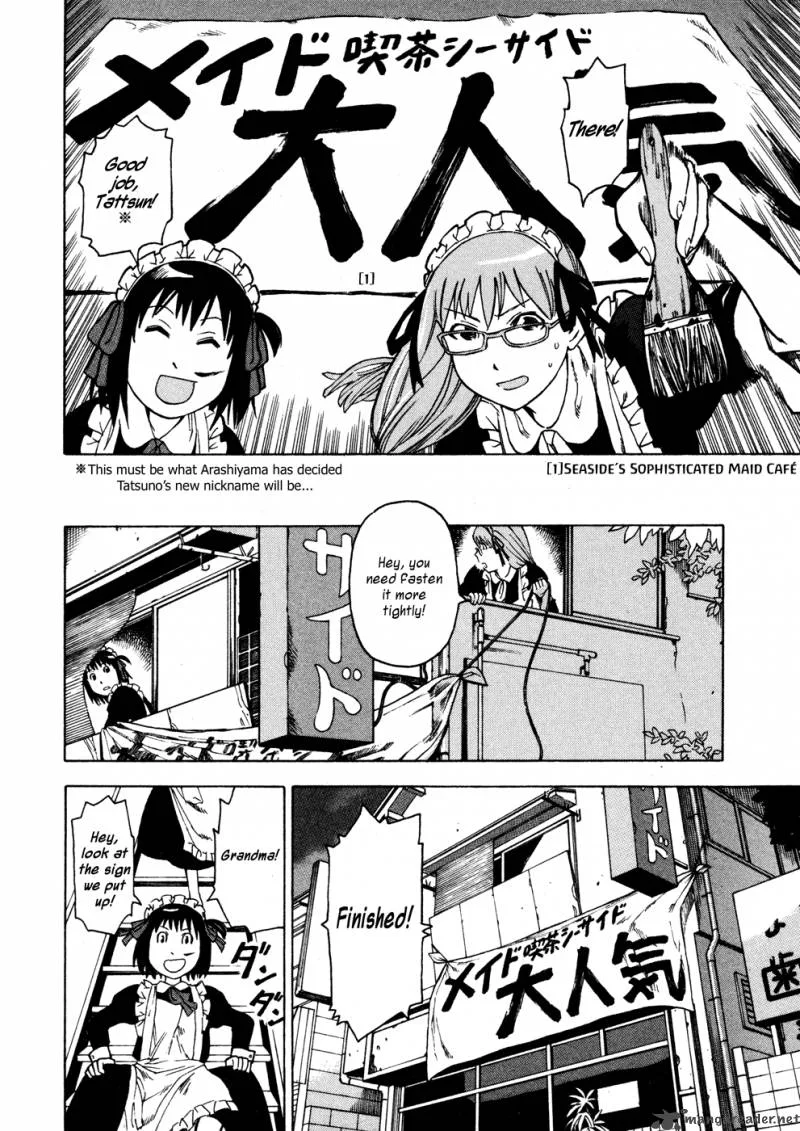 Soredemo Machi wa Mawatteiru Chapter 8 page 14