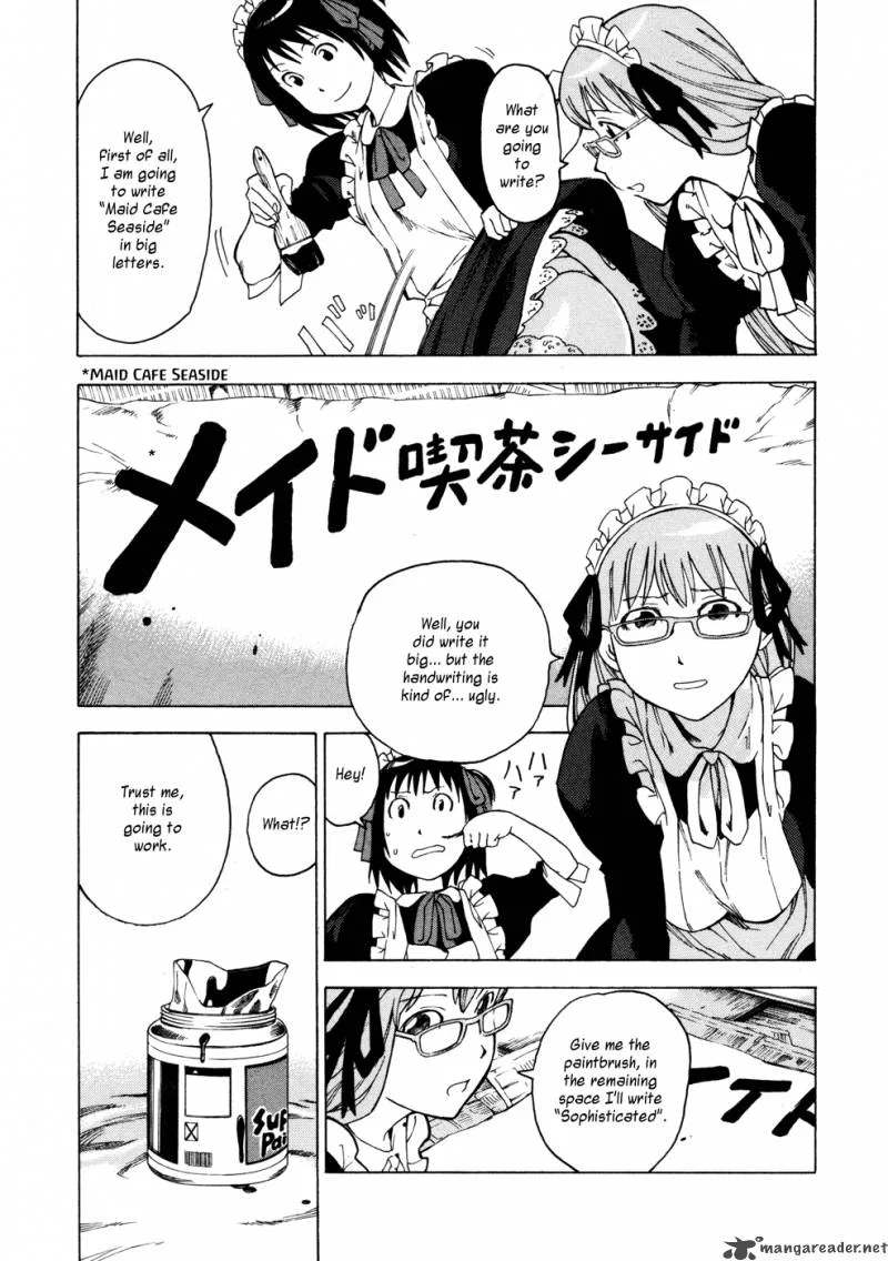 Soredemo Machi wa Mawatteiru Chapter 8 page 13