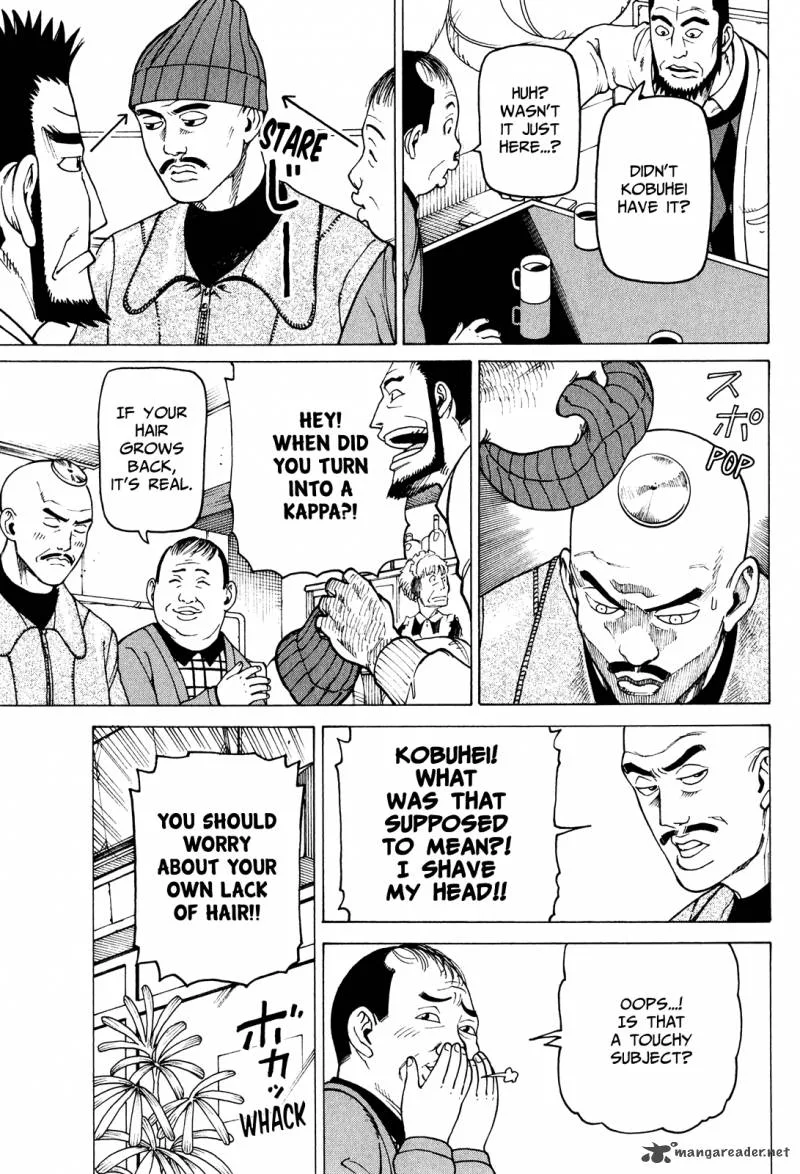 Soredemo Machi wa Mawatteiru Chapter 80 page 11
