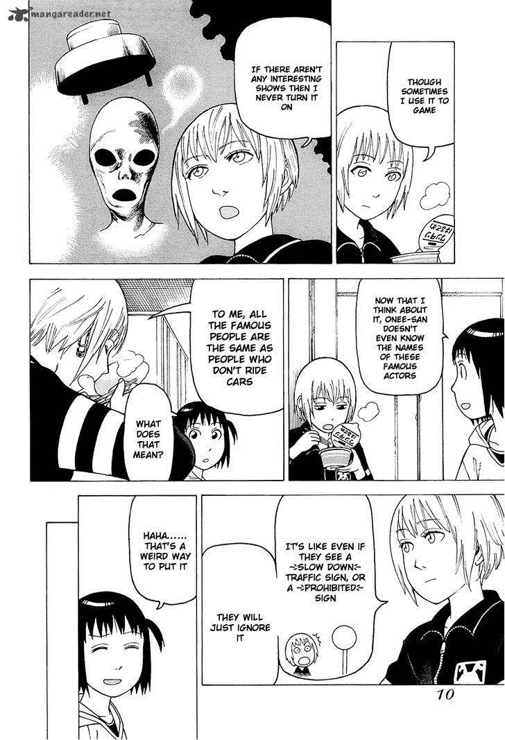 Soredemo Machi wa Mawatteiru Chapter 82 page 12