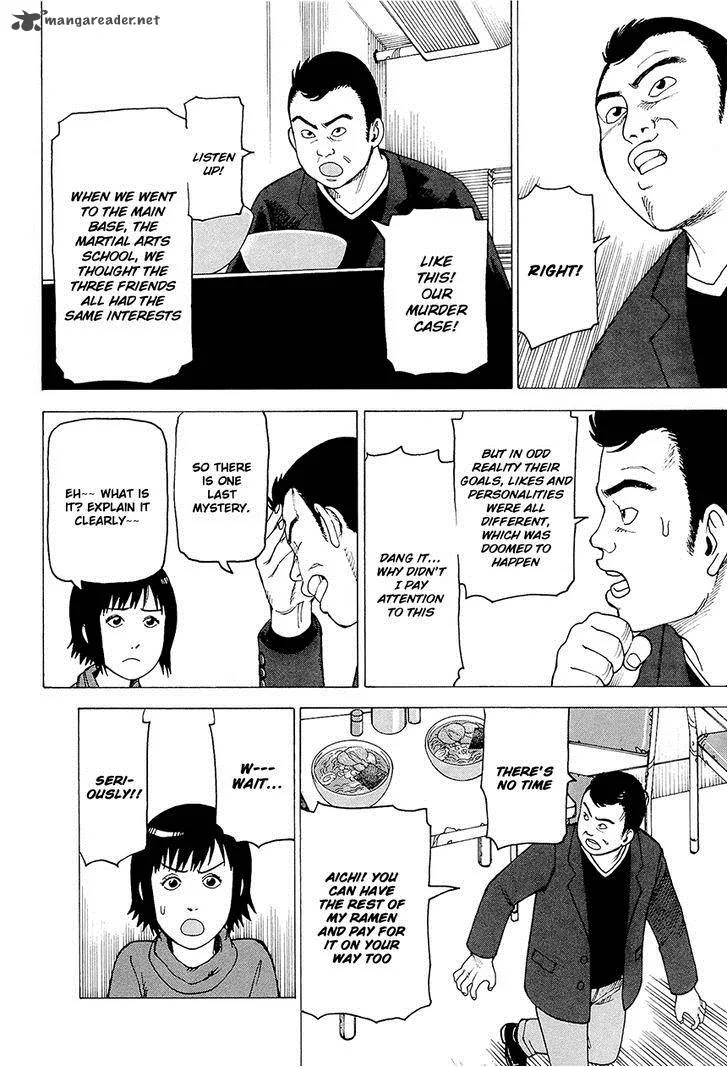 Soredemo Machi wa Mawatteiru Chapter 82 page 8