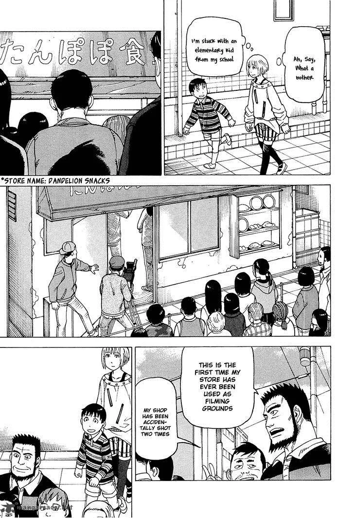 Soredemo Machi wa Mawatteiru Chapter 82 page 19