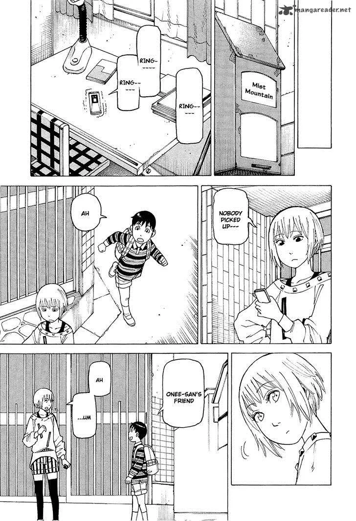 Soredemo Machi wa Mawatteiru Chapter 82 page 17