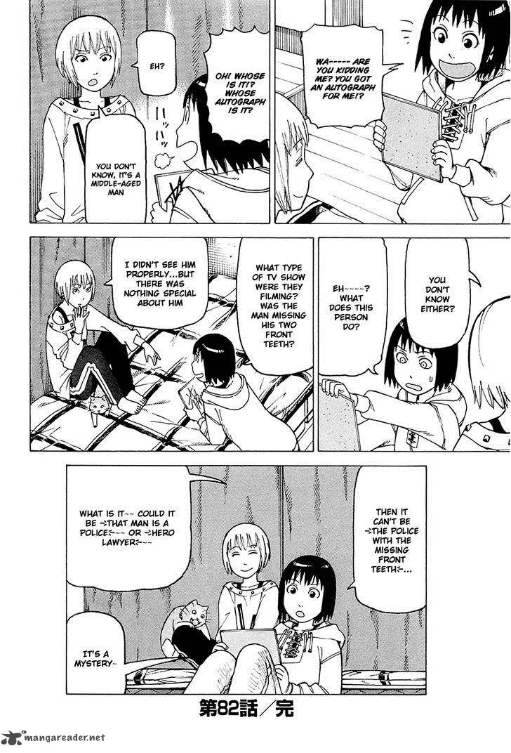 Soredemo Machi wa Mawatteiru Chapter 82 page 26