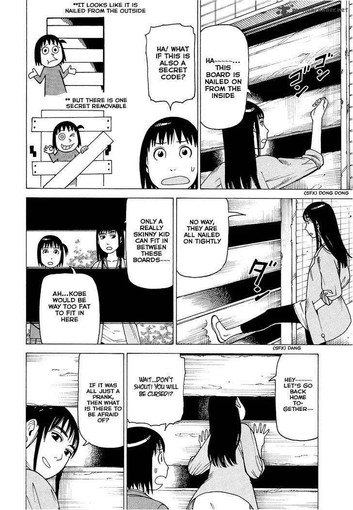 Soredemo Machi wa Mawatteiru Chapter 83 page 22
