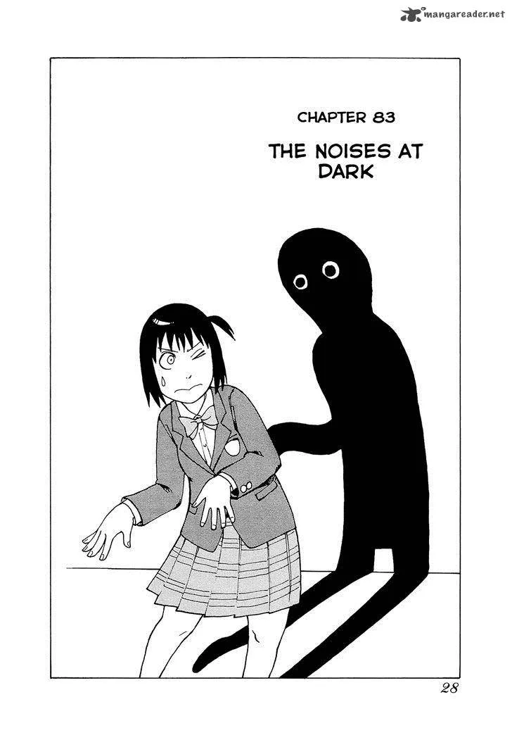 Soredemo Machi wa Mawatteiru Chapter 83 page 7