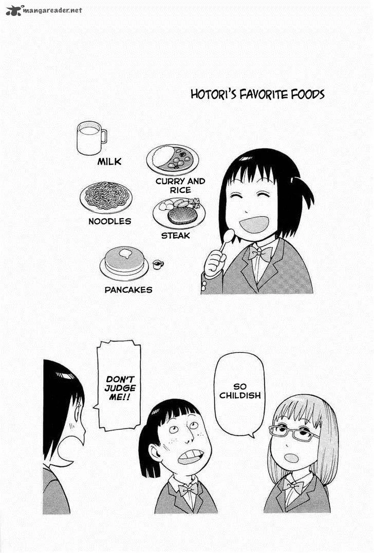 Soredemo Machi wa Mawatteiru Chapter 83 page 5