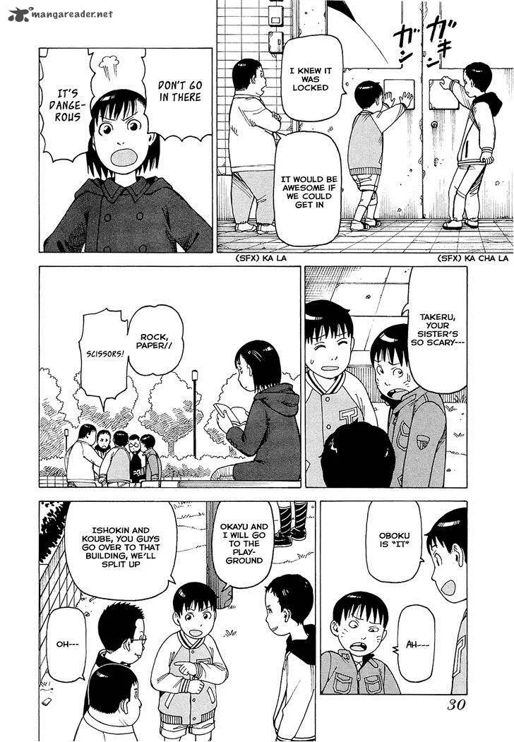 Soredemo Machi wa Mawatteiru Chapter 83 page 9