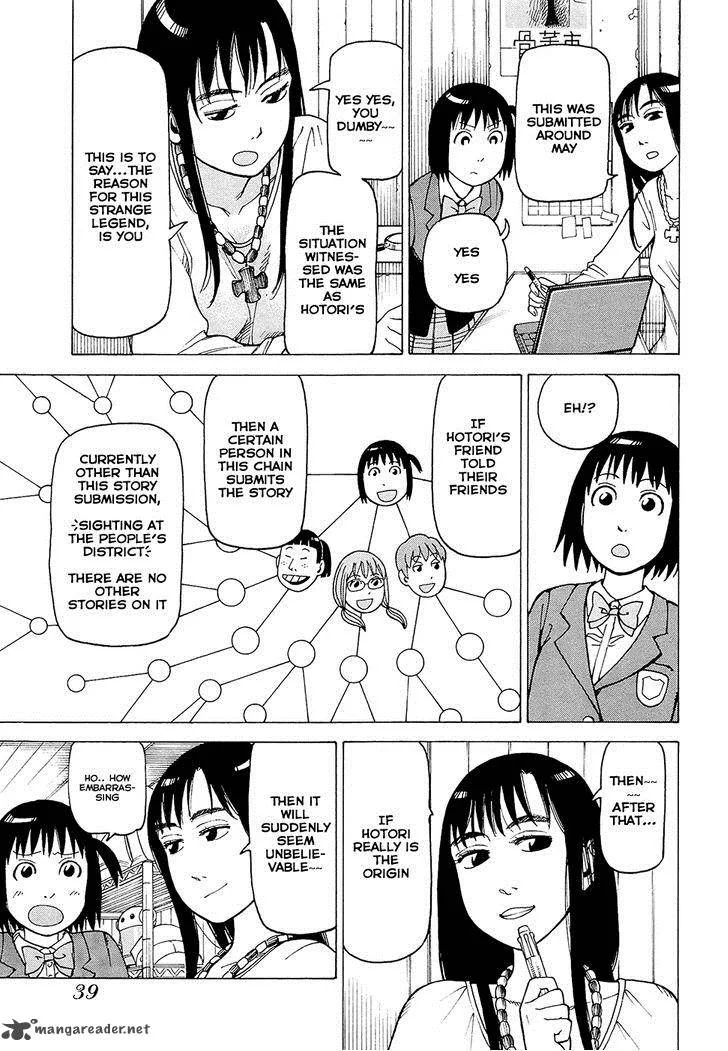 Soredemo Machi wa Mawatteiru Chapter 83 page 19