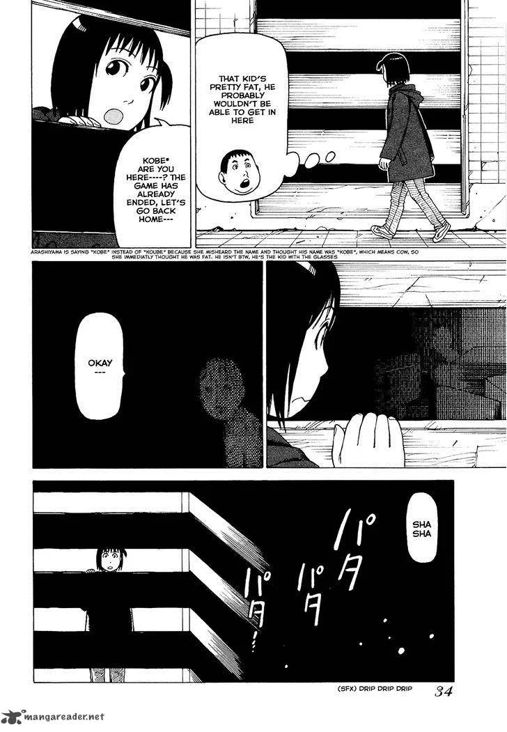 Soredemo Machi wa Mawatteiru Chapter 83 page 13