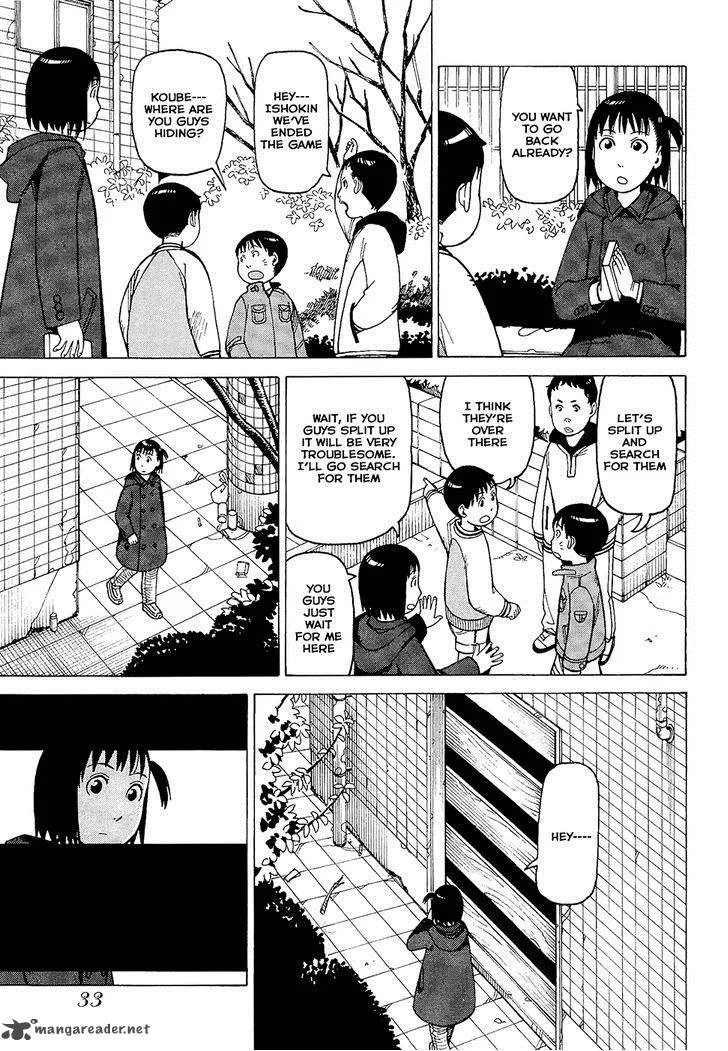 Soredemo Machi wa Mawatteiru Chapter 83 page 12