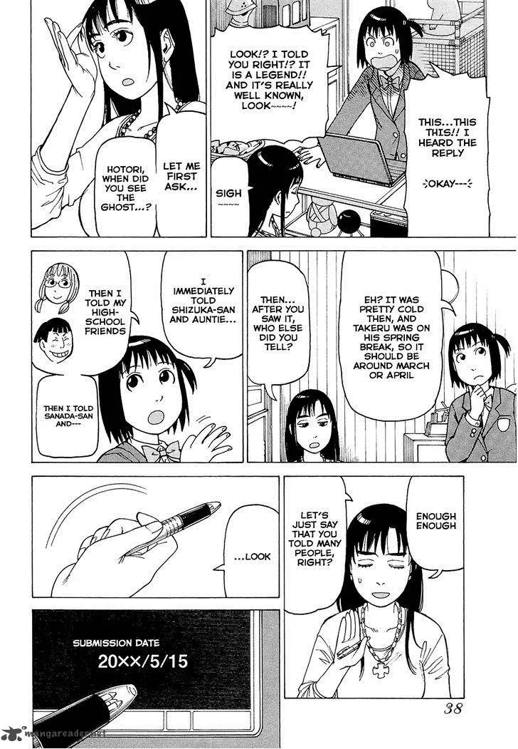 Soredemo Machi wa Mawatteiru Chapter 83 page 18
