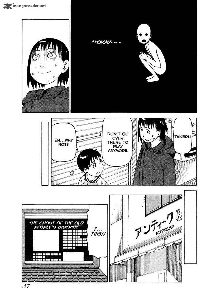 Soredemo Machi wa Mawatteiru Chapter 83 page 16