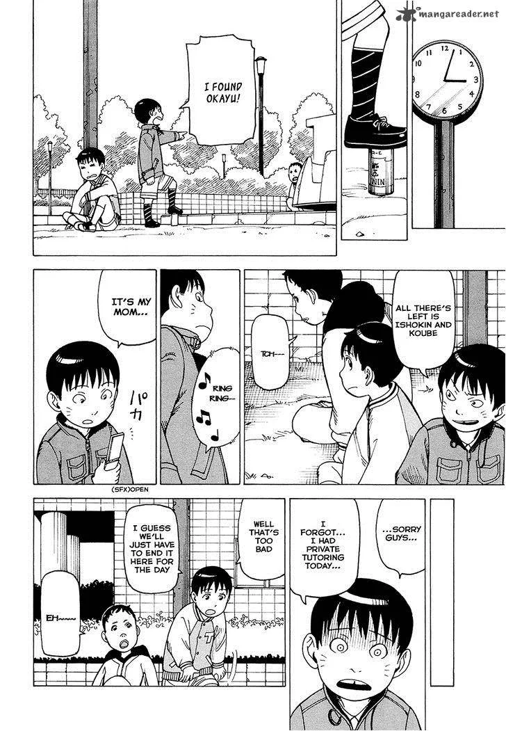 Soredemo Machi wa Mawatteiru Chapter 83 page 11