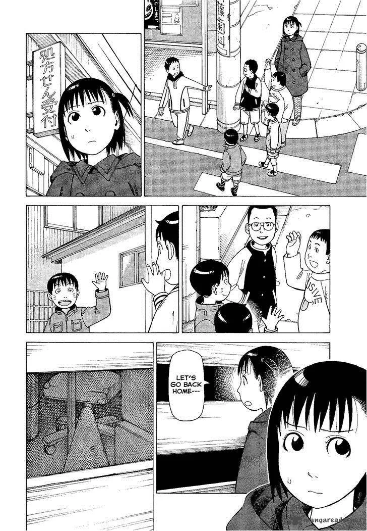 Soredemo Machi wa Mawatteiru Chapter 83 page 15