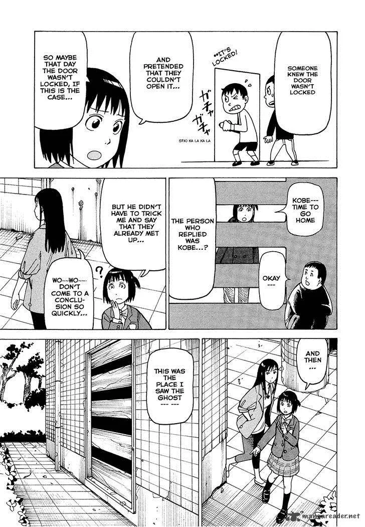 Soredemo Machi wa Mawatteiru Chapter 83 page 21