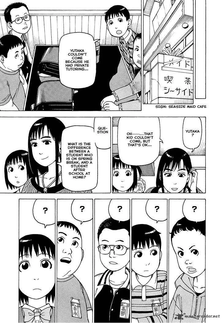 Soredemo Machi wa Mawatteiru Chapter 83 page 25