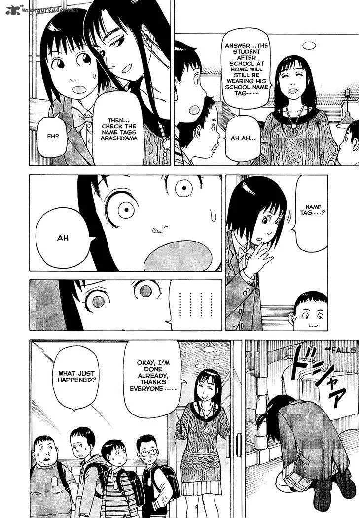 Soredemo Machi wa Mawatteiru Chapter 83 page 26