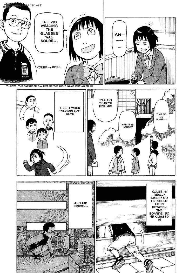 Soredemo Machi wa Mawatteiru Chapter 83 page 27