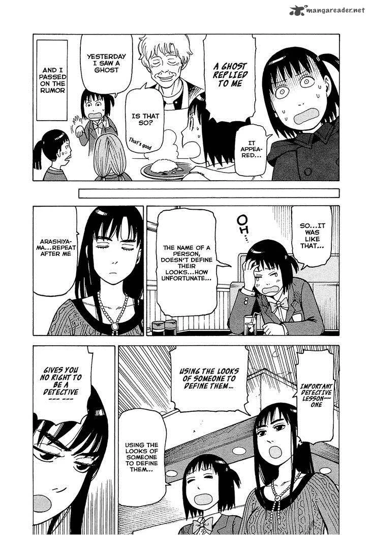 Soredemo Machi wa Mawatteiru Chapter 83 page 29