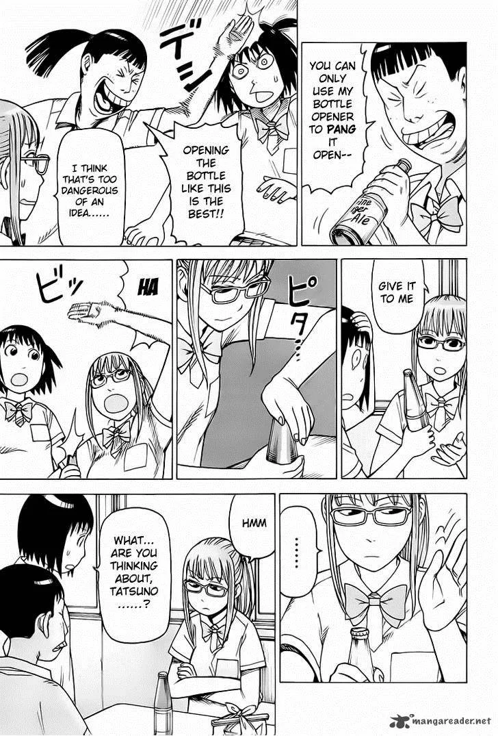 Soredemo Machi wa Mawatteiru Chapter 84 page 5