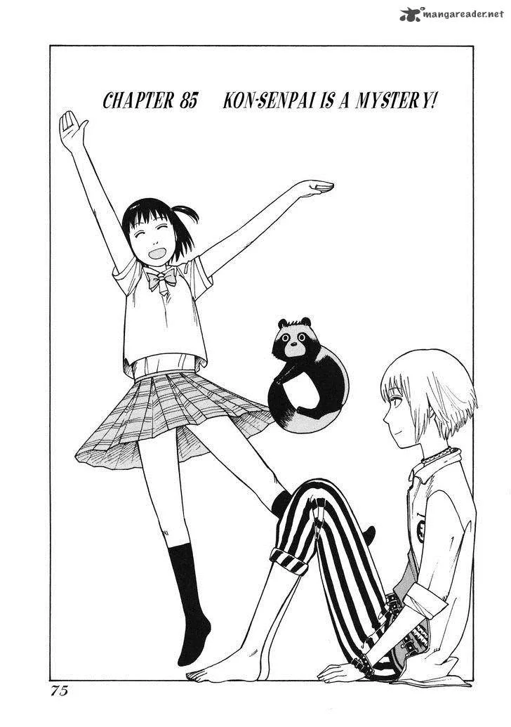 Soredemo Machi wa Mawatteiru Chapter 85 page 1