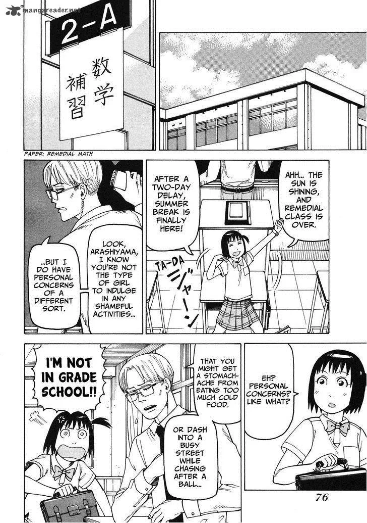 Soredemo Machi wa Mawatteiru Chapter 85 page 2