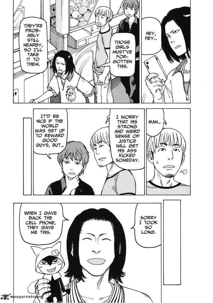 Soredemo Machi wa Mawatteiru Chapter 86 page 8