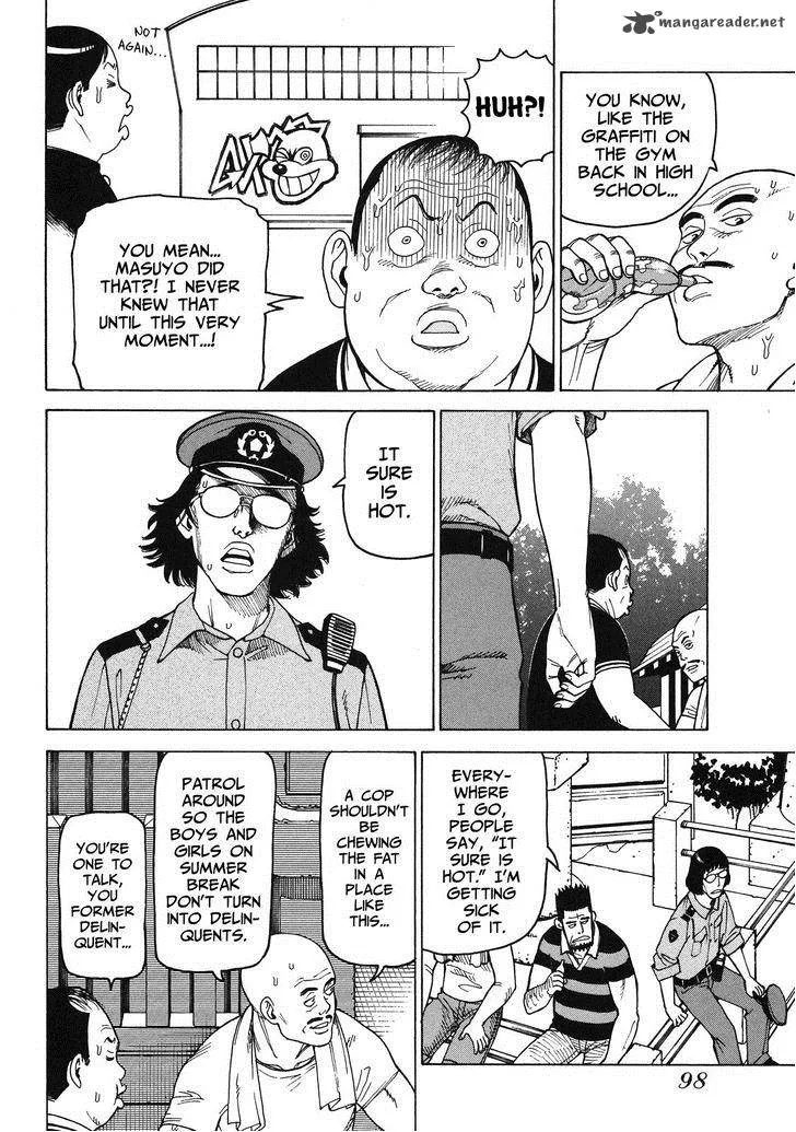 Soredemo Machi wa Mawatteiru Chapter 86 page 4