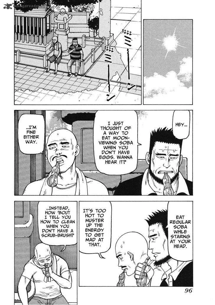 Soredemo Machi wa Mawatteiru Chapter 86 page 2
