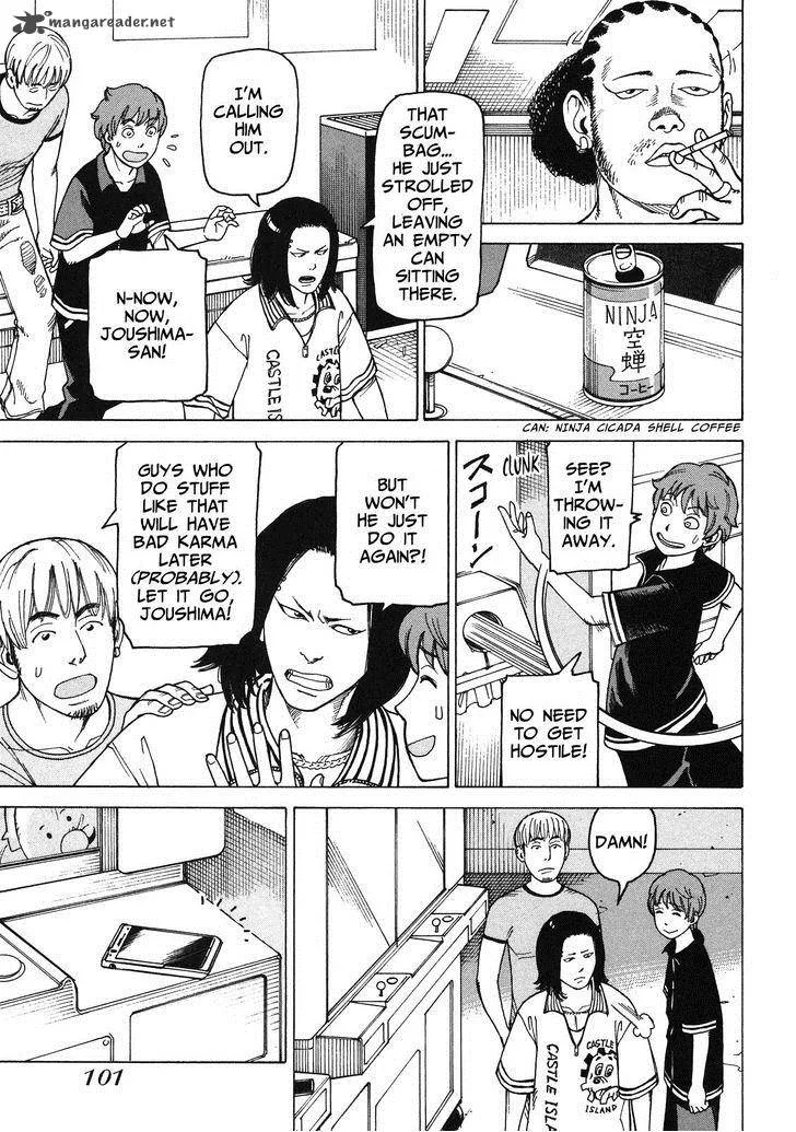 Soredemo Machi wa Mawatteiru Chapter 86 page 7