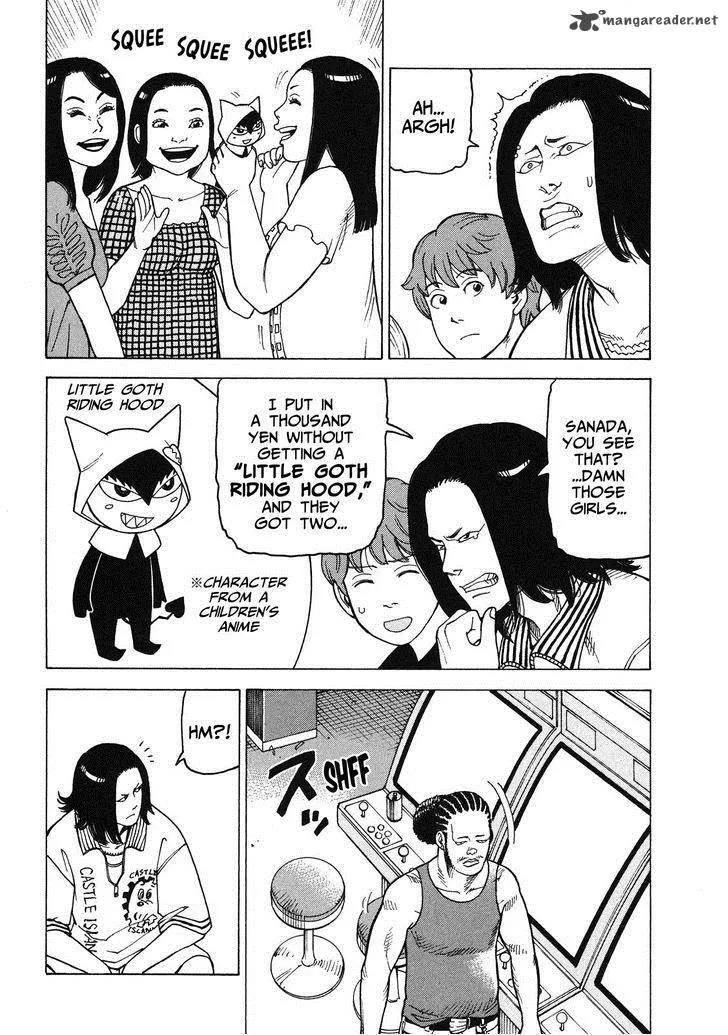 Soredemo Machi wa Mawatteiru Chapter 86 page 6