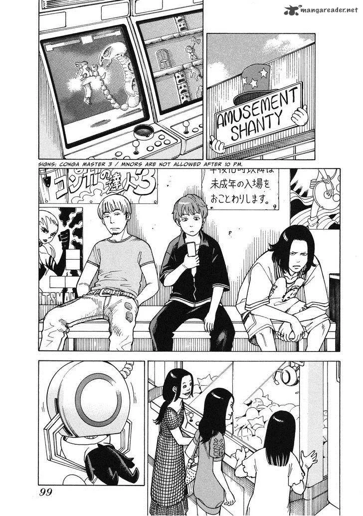 Soredemo Machi wa Mawatteiru Chapter 86 page 5