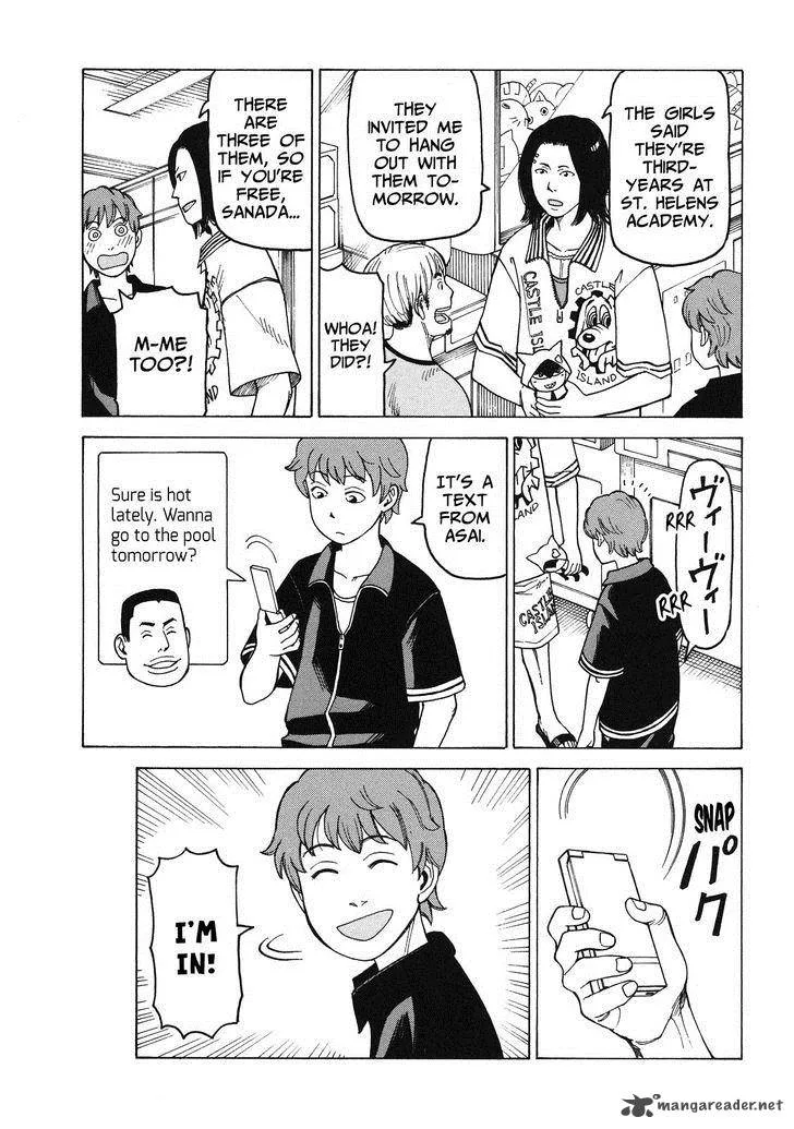 Soredemo Machi wa Mawatteiru Chapter 86 page 9