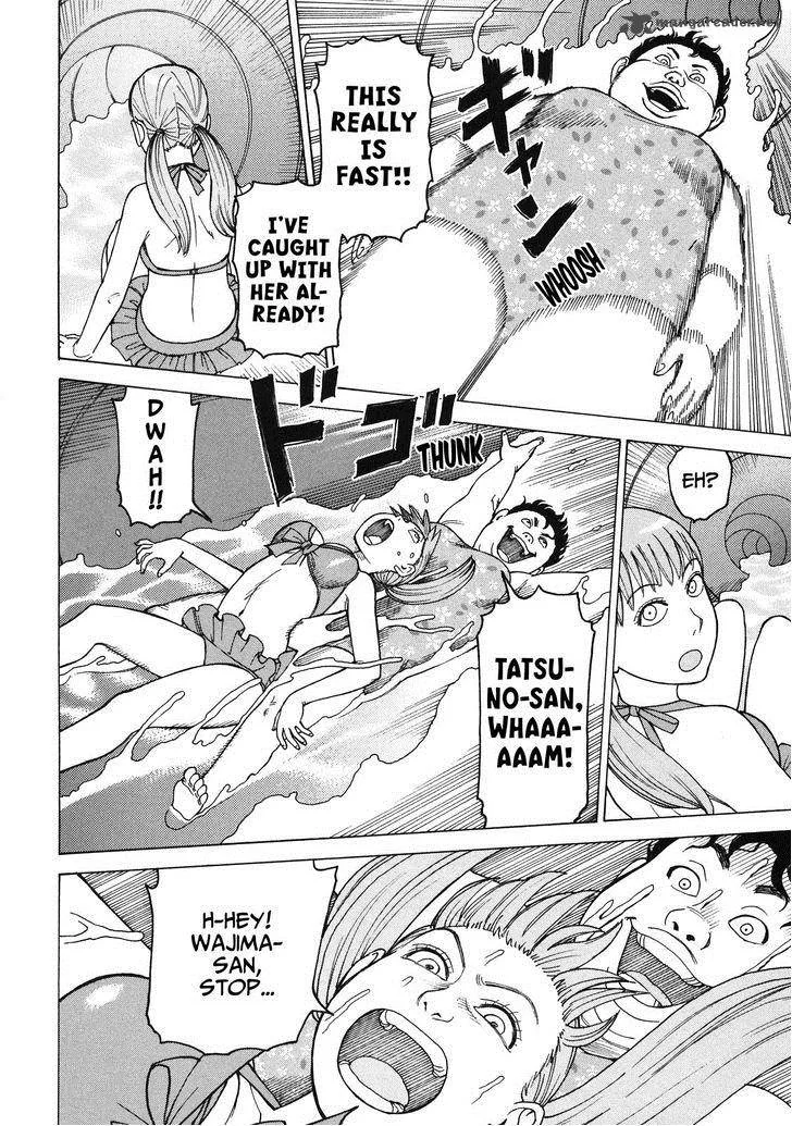 Soredemo Machi wa Mawatteiru Chapter 86 page 16