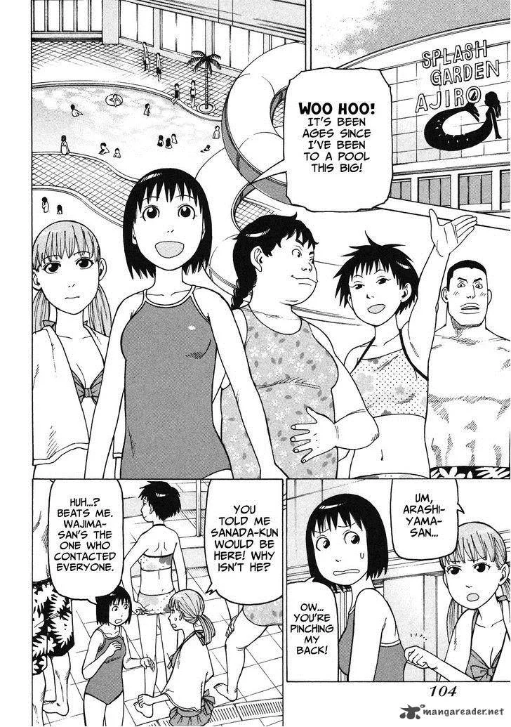 Soredemo Machi wa Mawatteiru Chapter 86 page 10